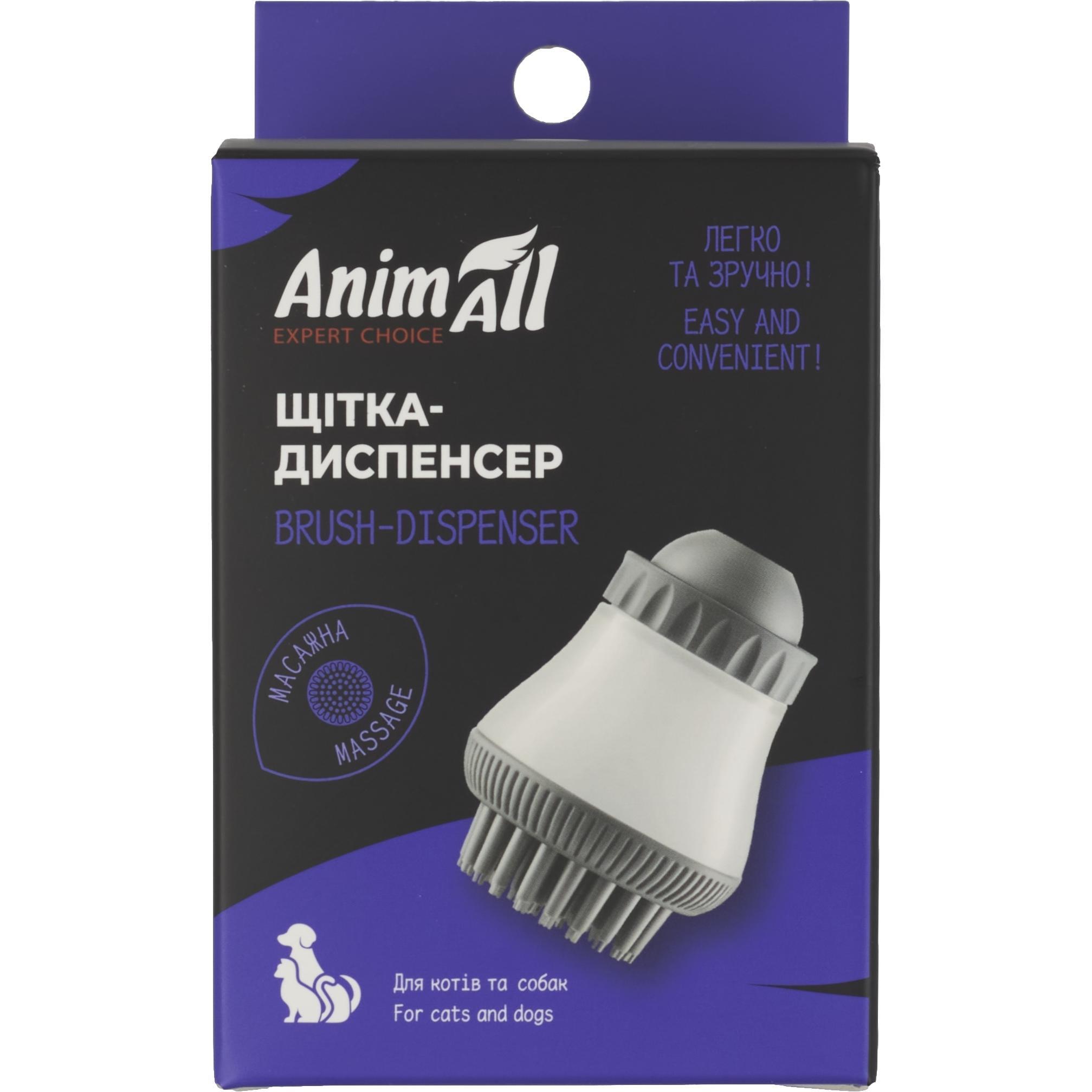 Щітка - диспенсер AnimAllфото1