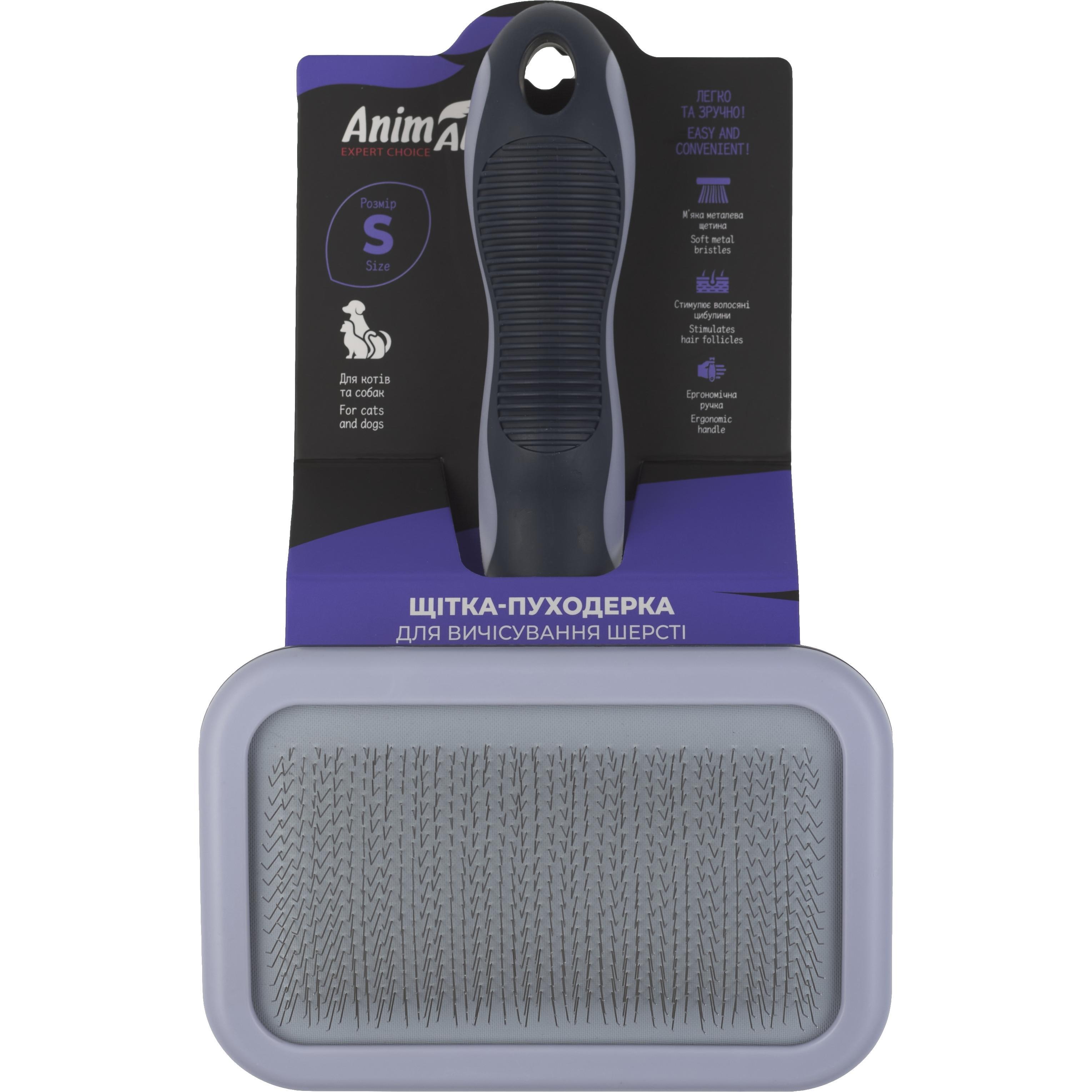 Щітка-пуходерка AnimAll для вичісування шерсті розмір S (13ммх0,25мм)фото1