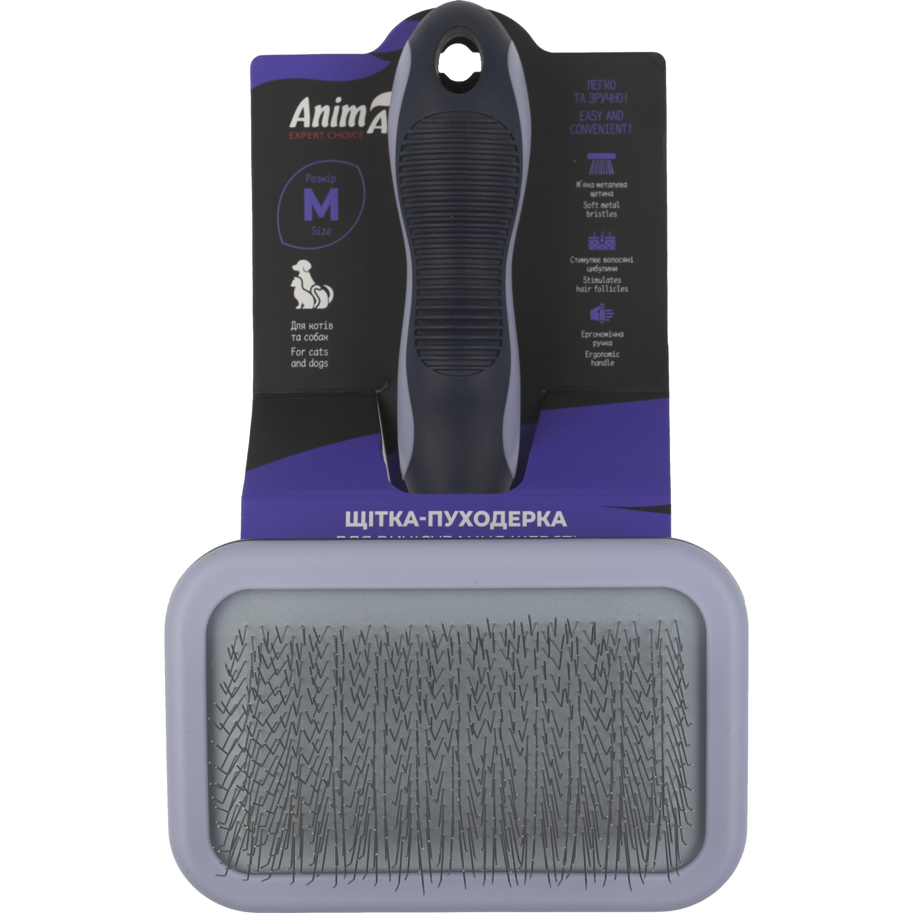 Щітка-пуходерка AnimAll для вичісування шерсті розмір М (25ммх0,4мм)фото1