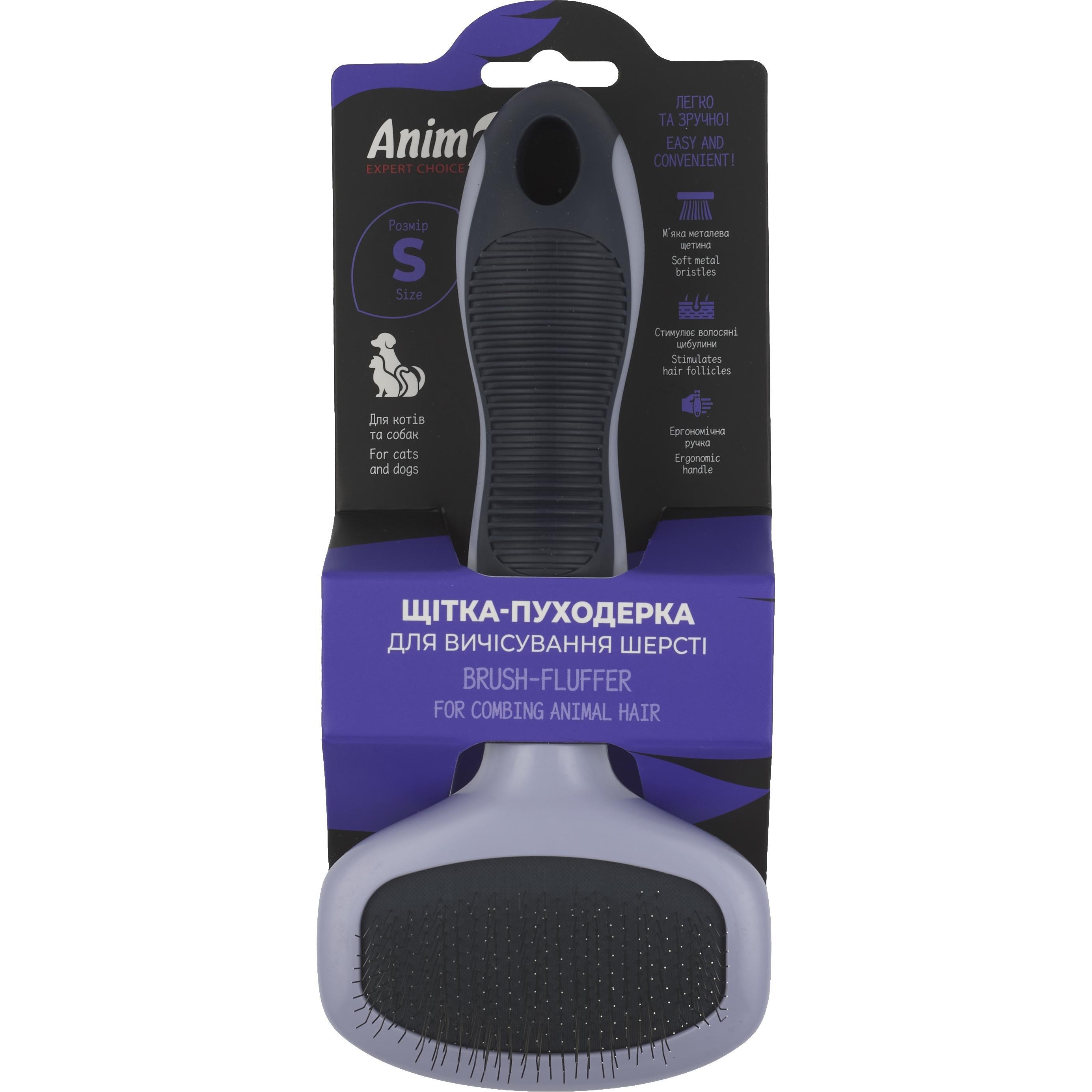 Щетка-пуходерка AnimAll для вычесывания шерсти размер S (10ммх0,24мм) фото 1