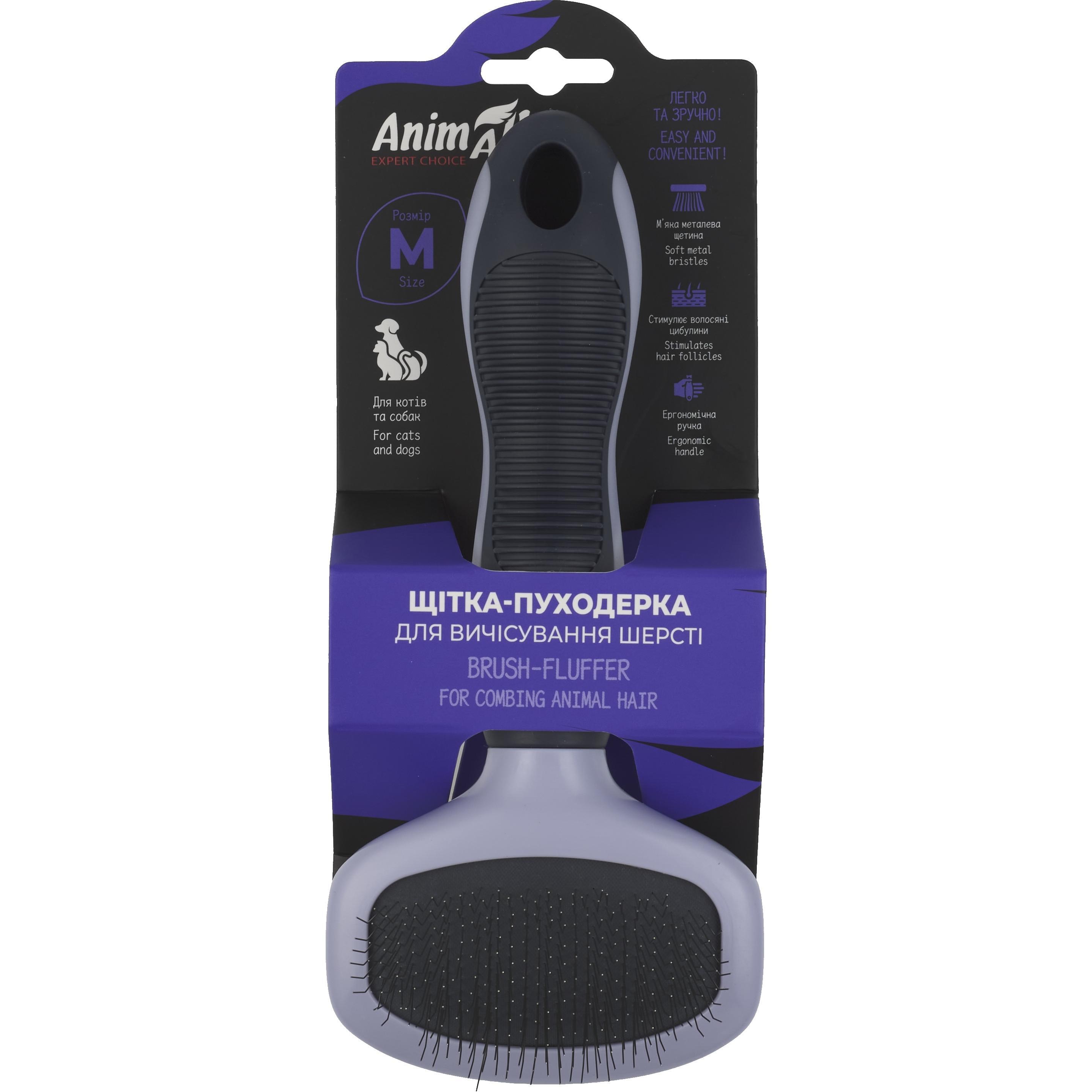 Щетка-пуходерка AnimAll для вычесывания шерсти размер М (15ммх0,24мм) фото 1