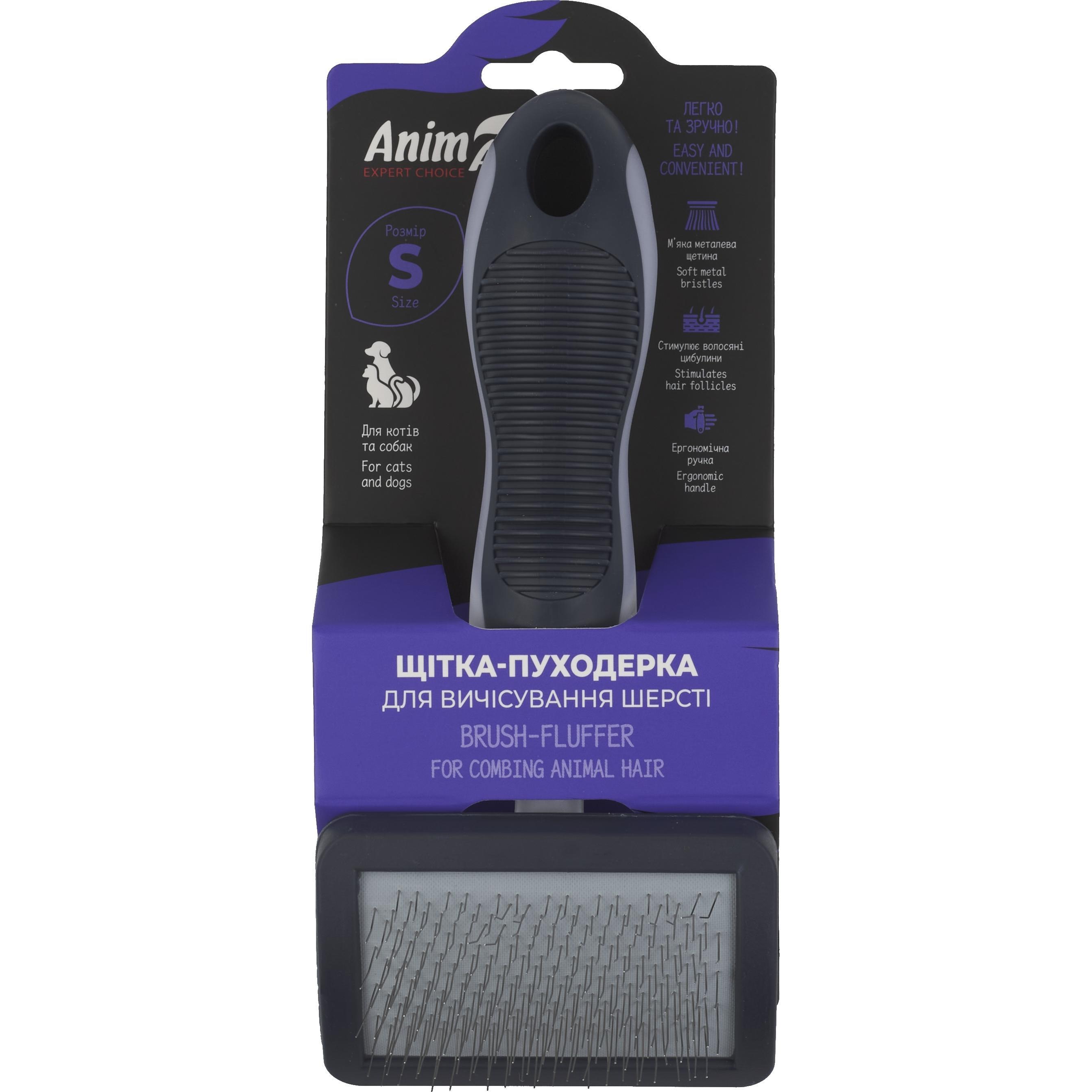 Щітка-пуходерка AnimAll прямокутна для вичісування шерсті розмір S (174х80х40 мм)фото1