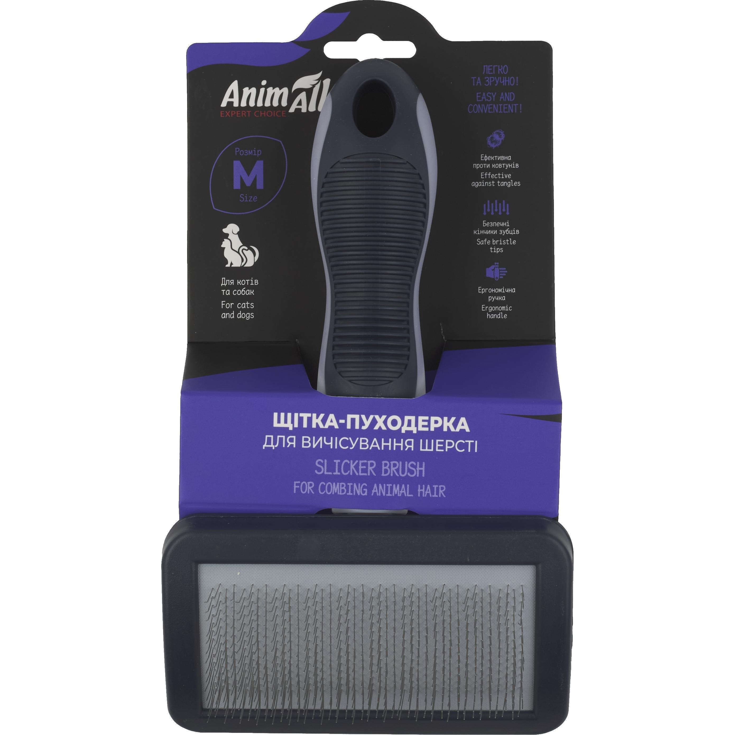 Щетка-пуходерка AnimAll прямоугольная для вычесывания шерсти размер М (184х100х40 мм) фото 1