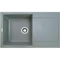 Мойка кухонная Adamant Horizon, искуственный камень, 780х495х230мм (1824296101504)