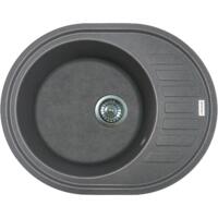 Мойка кухонная Adamant Ovum, искуственный камень, 615х495х200мм (1824296100404)