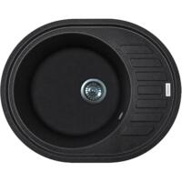 Мойка кухонная Adamant Ovum, искуственный камень, 615х495х200мм (1824296100403)