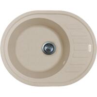 Мойка кухонная Adamant Ovum, искуственный камень, 615х495х200мм (1824296100406)