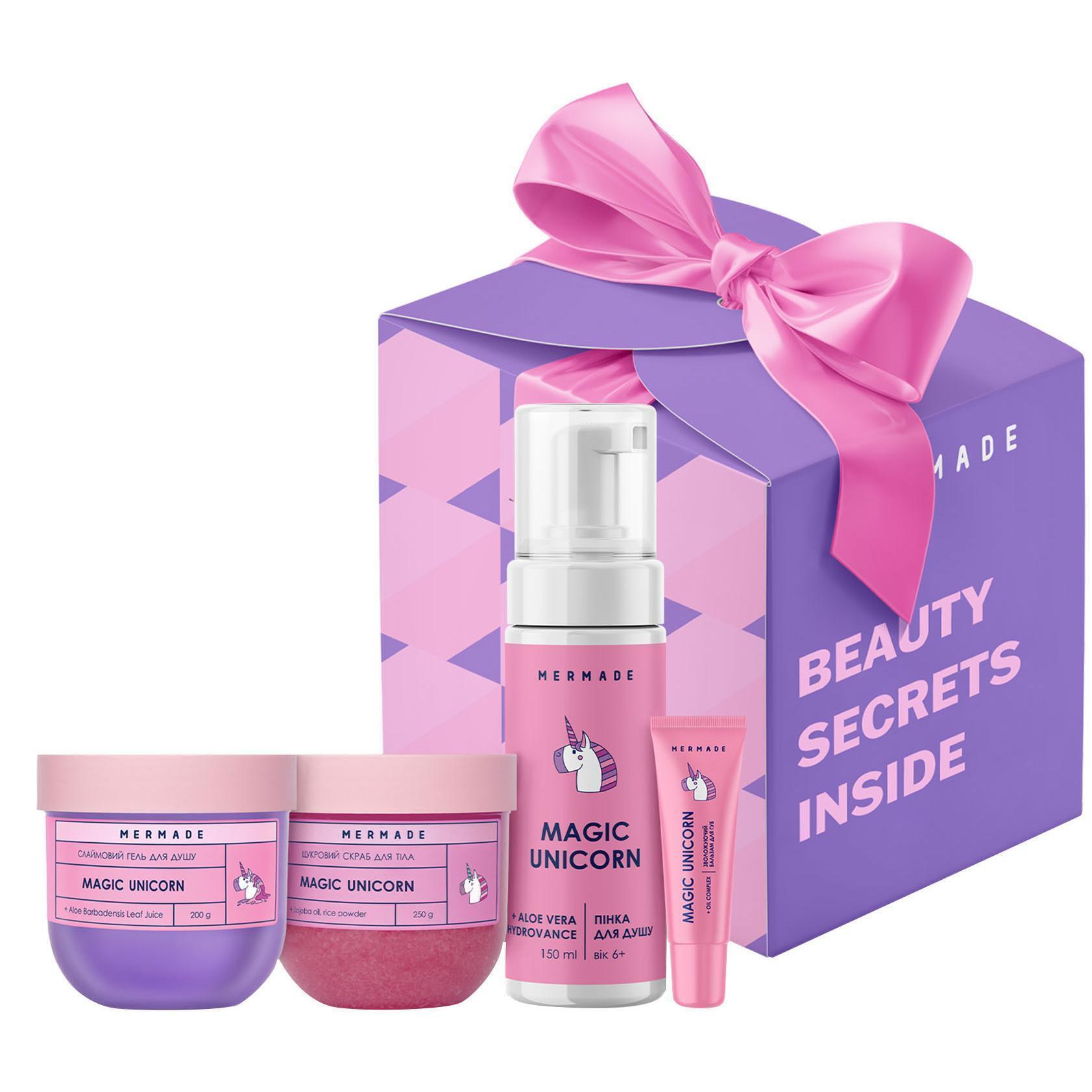 Подарунковий набір Mermade Magic Unicorn Partyфото1