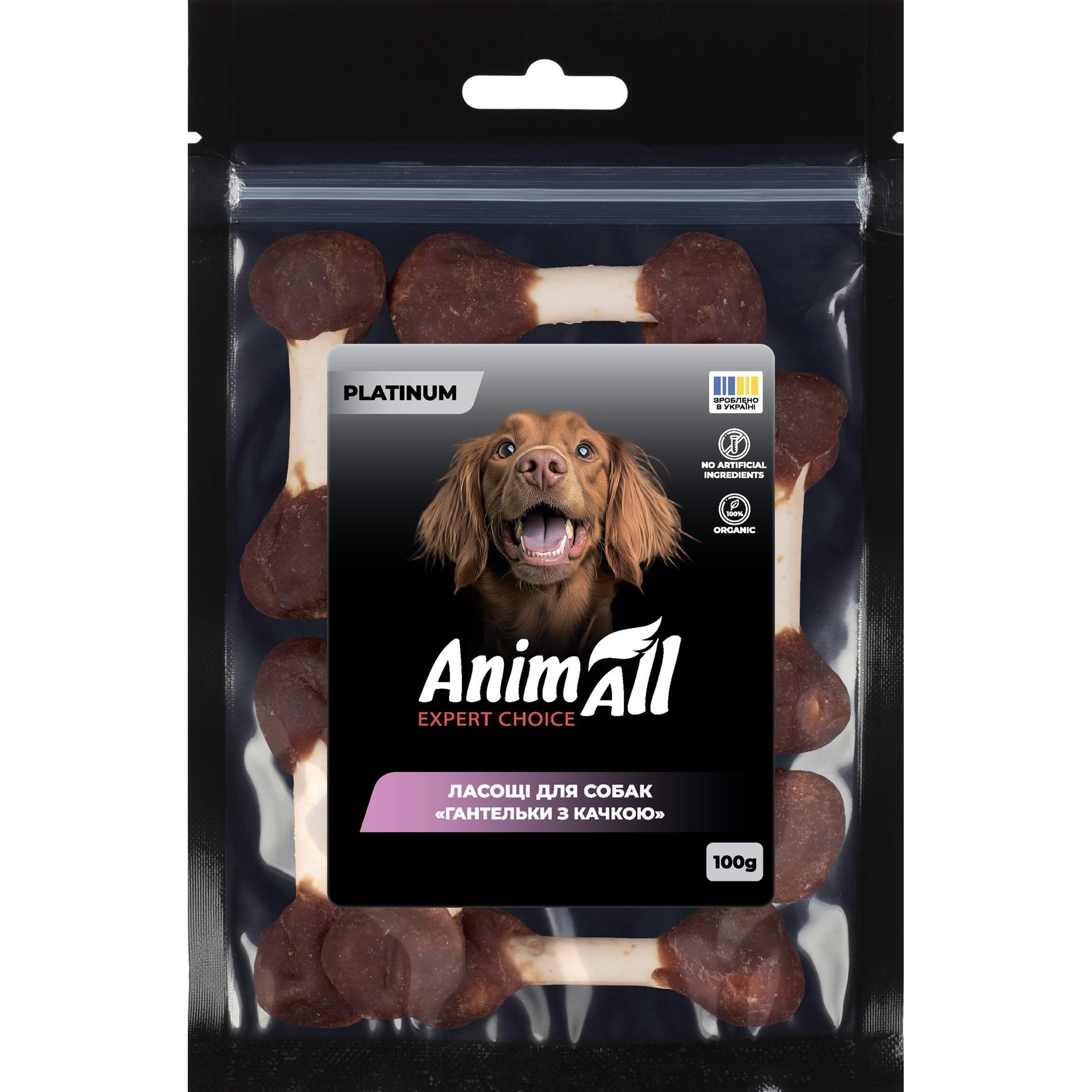 Ласощі для собак AnimAll Platinum Гантельки з качкою 100 гфото1