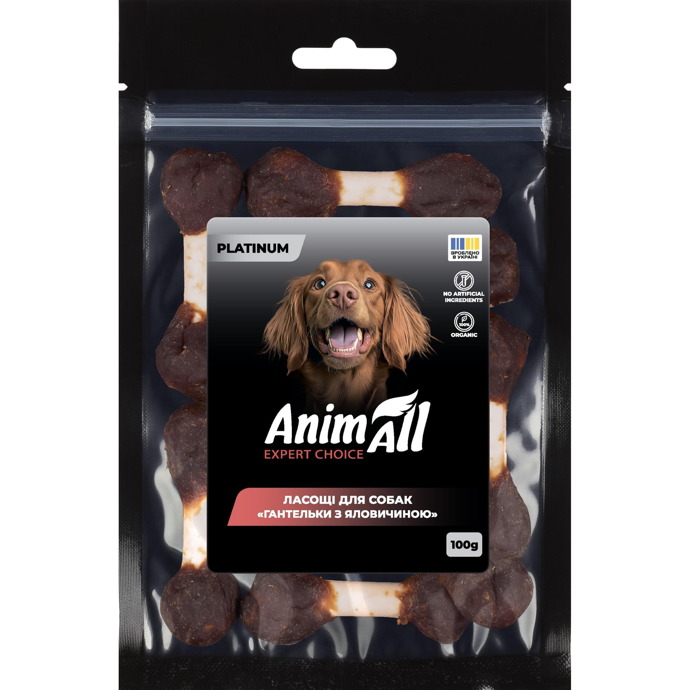 Ласощі для собак AnimAll Platinum Гантельки з яловичиною 100 гфото1