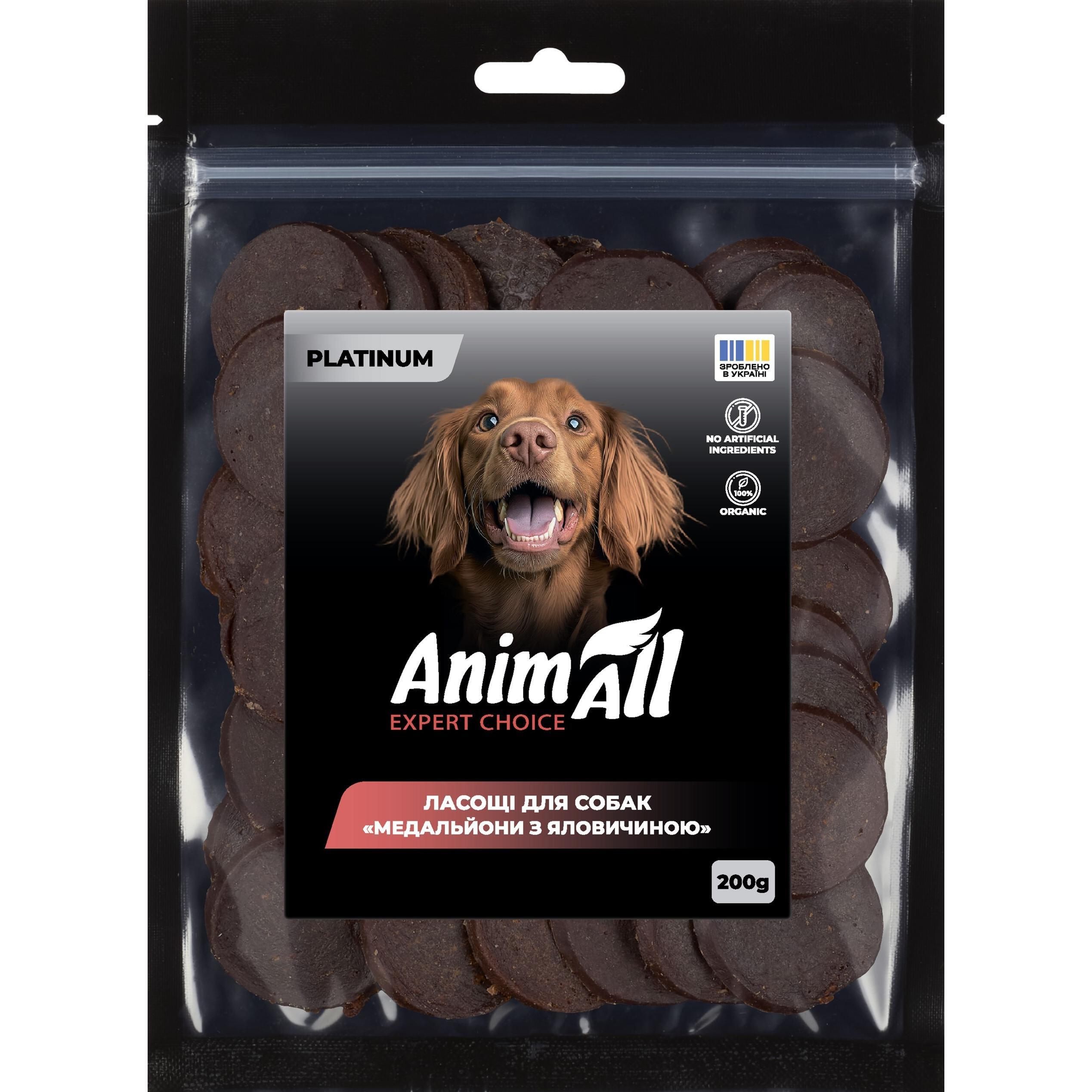 Ласощі для собак AnimAll Platinum Медальйони з яловичиною 200 гфото1