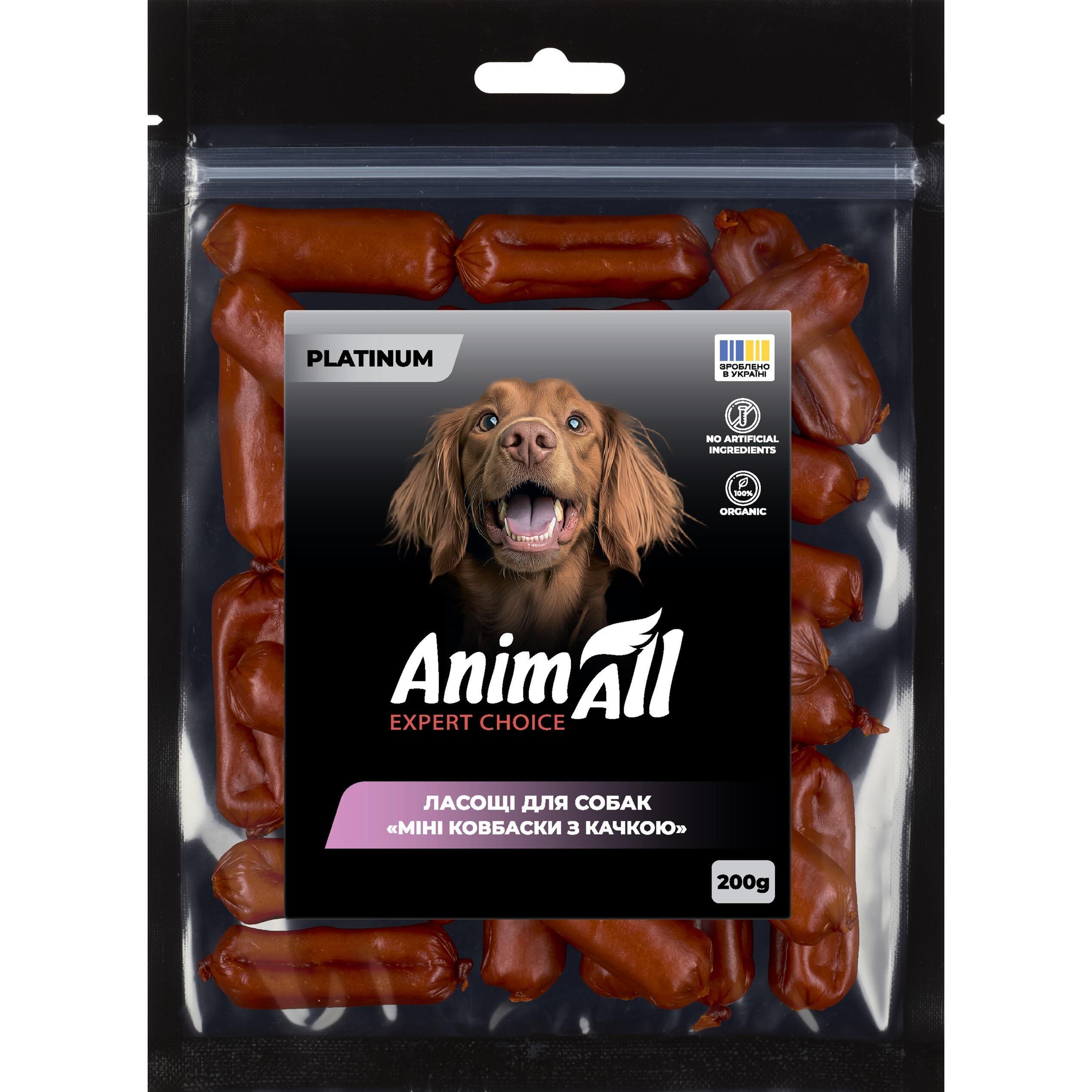 Ласощі для собак AnimAll Platinum Міні ковбаски з качкою 200 гфото1