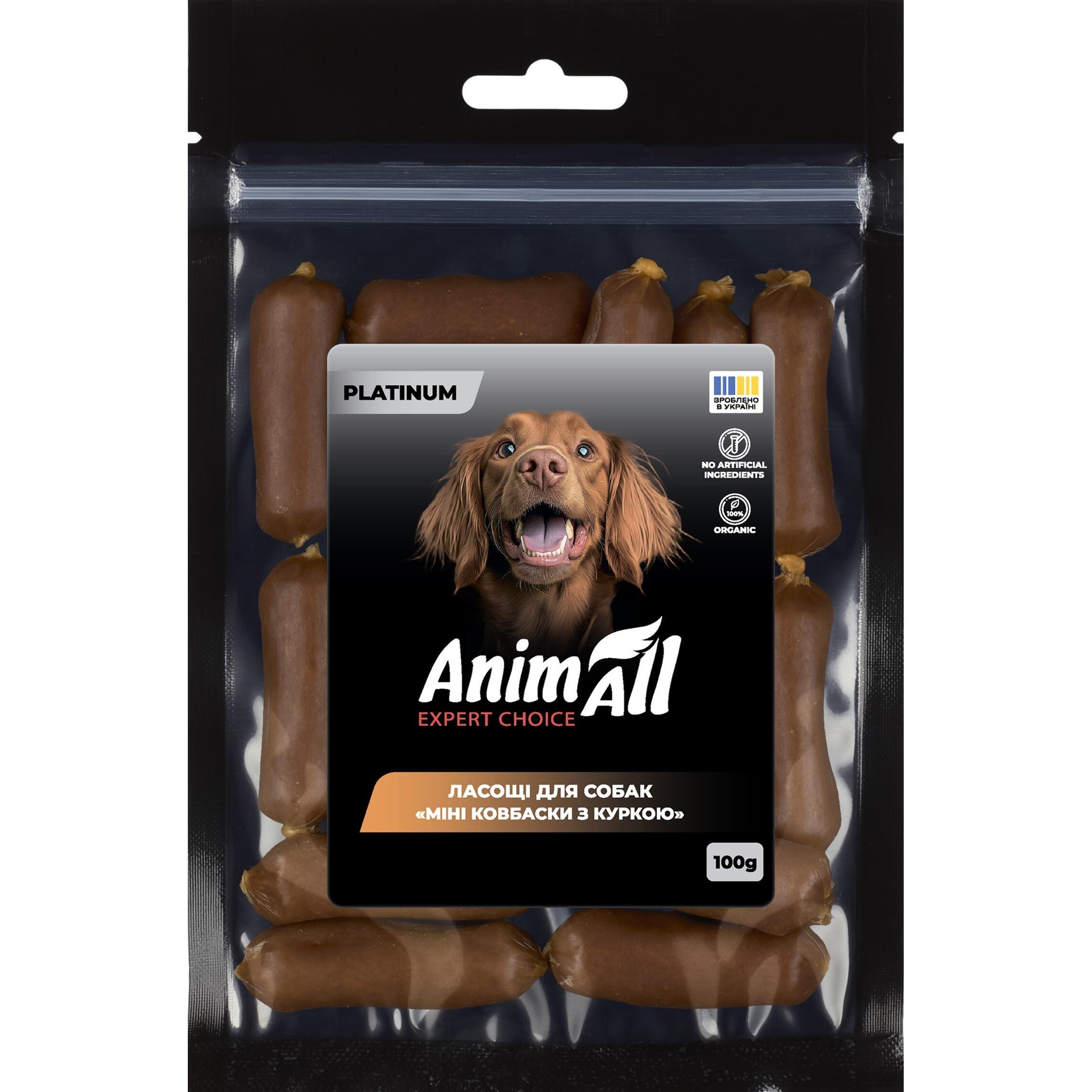 Ласощі для собак AnimAll Platinum Міні ковбаски з куркою 100 гфото1