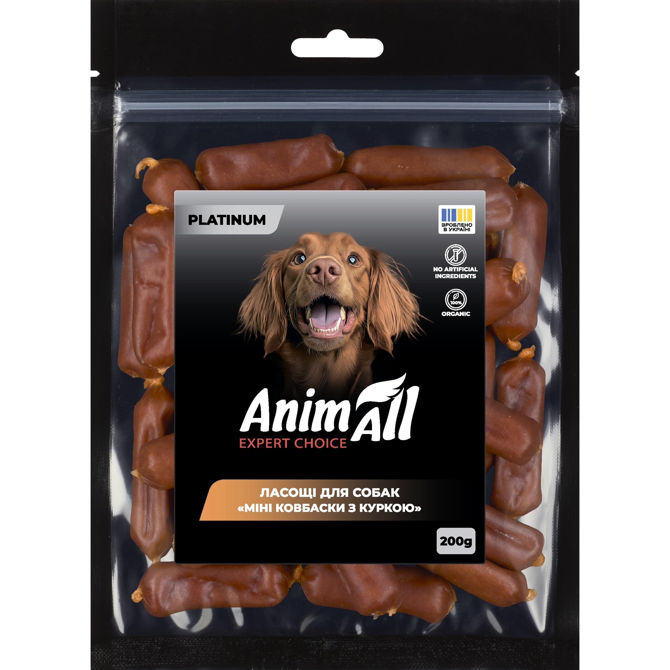 Ласощі для собак AnimAll Platinum Міні ковбаски з куркою 200 гфото1