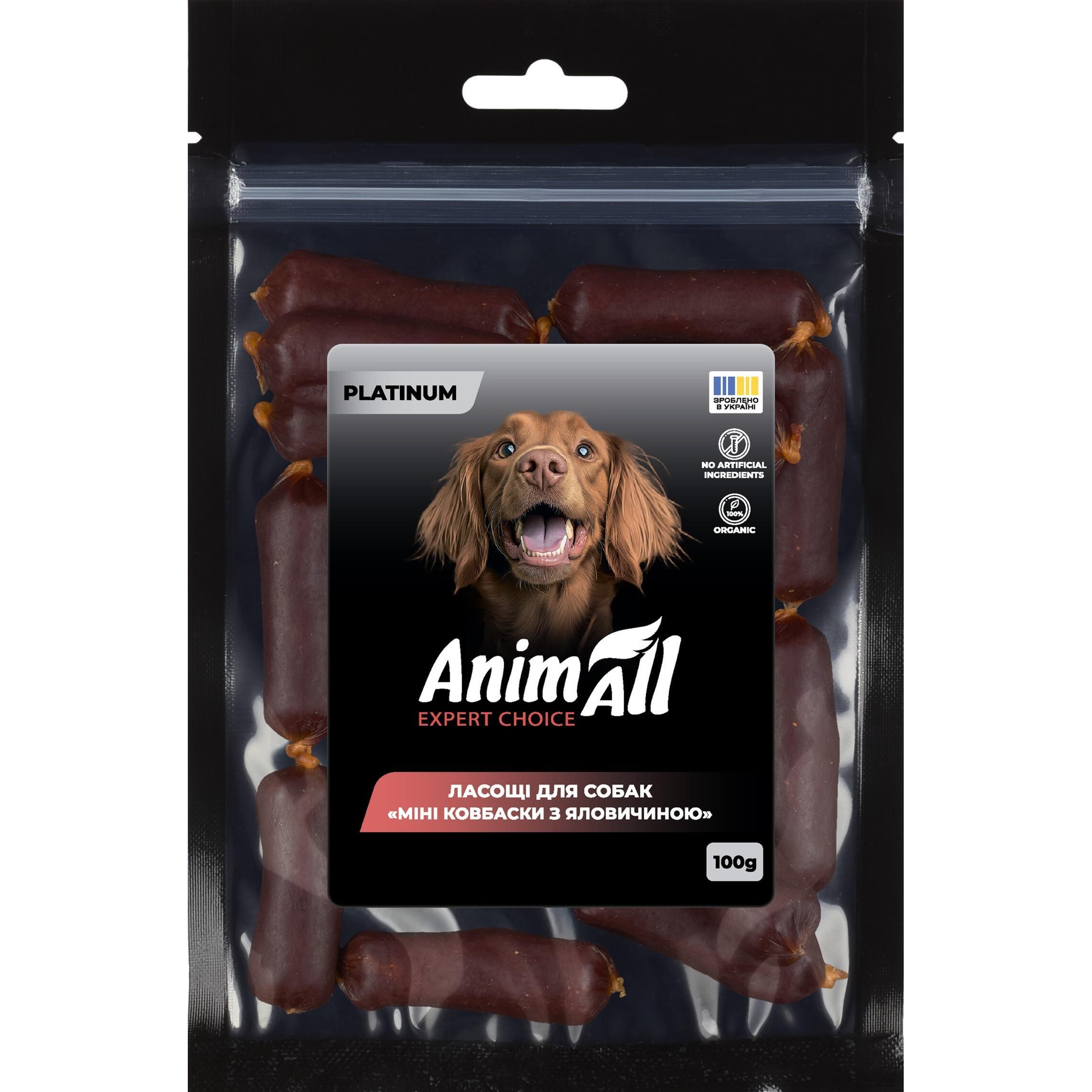 Ласощі для собак AnimAll Platinum Міні ковбаски з яловичиною 100 гфото1