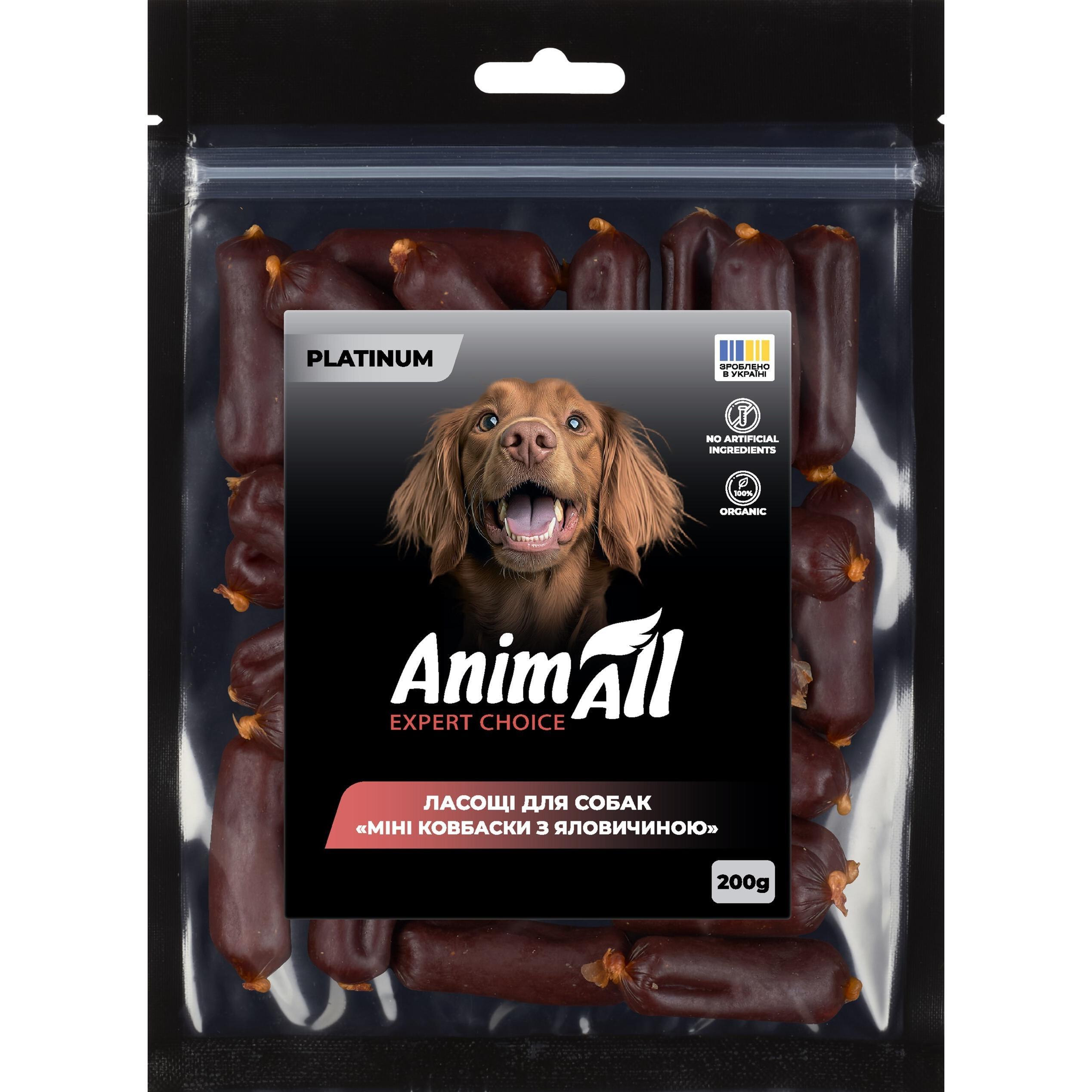 Ласощі для собак AnimAll Platinum Міні ковбаски з яловичиною 200 гфото1