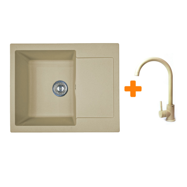 Набор кухонный Adamant Minimal, искуственный камень, 615х495х200мм (1824296912302)