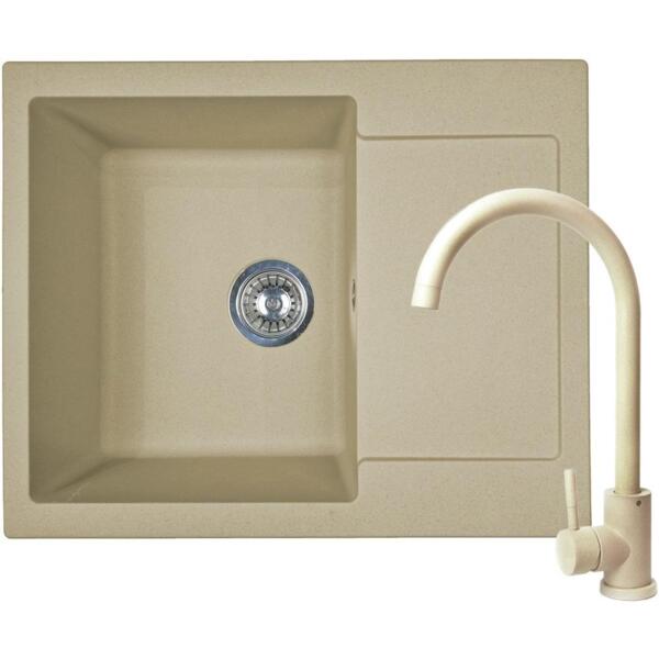 

Набор кухонный Adamant Minimal, искуственный камень, 615х495х200мм (1824296912302)