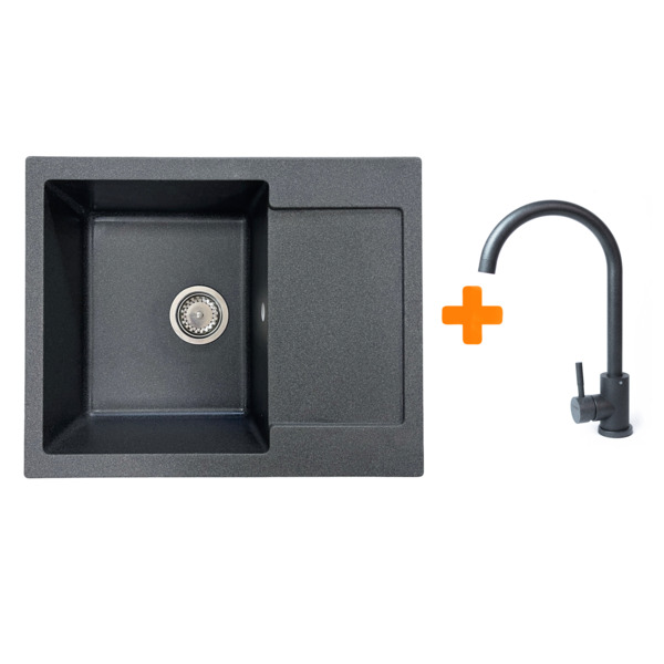 Набор кухонный Adamant Minimal, искуственный камень, 615х495х200мм (1824296912313)