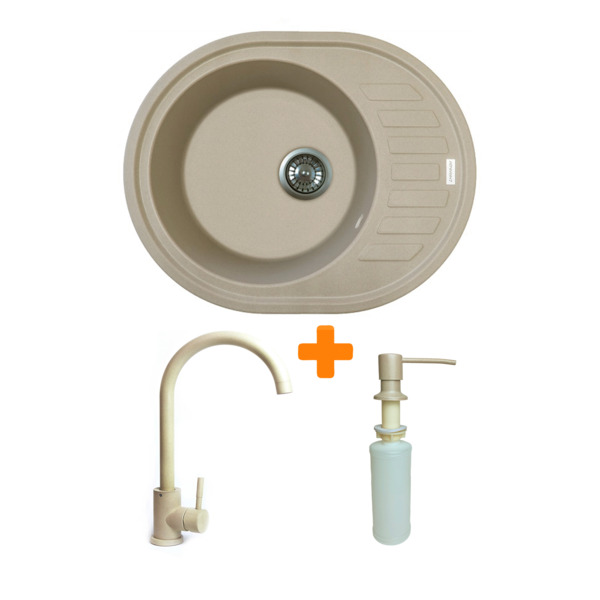 

Набор кухонный Adamant Ovum, искуственный камень, 615х495х200мм (1824296900402)