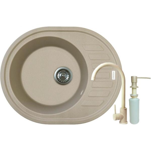 

Набор кухонный Adamant Ovum, искуственный камень, 615х495х200мм (1824296900402)