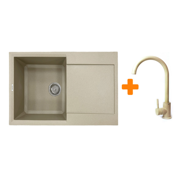 Набор кухонный Adamant Horizon, искуственный камень, 780х495х230мм (182496911502)