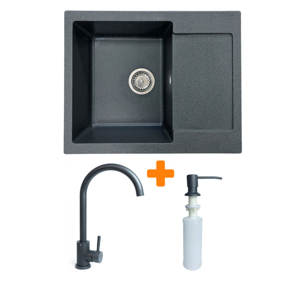 Набор кухонный Adamant Minimal, искуственный камень, 615х495х200мм (1824296902313)