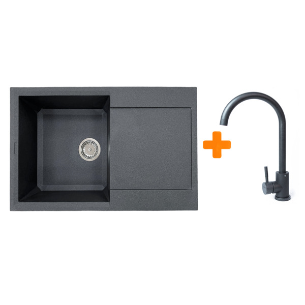 Набор кухонный Adamant Horizon, искуственный камень, 780х495х230мм (182496911513)