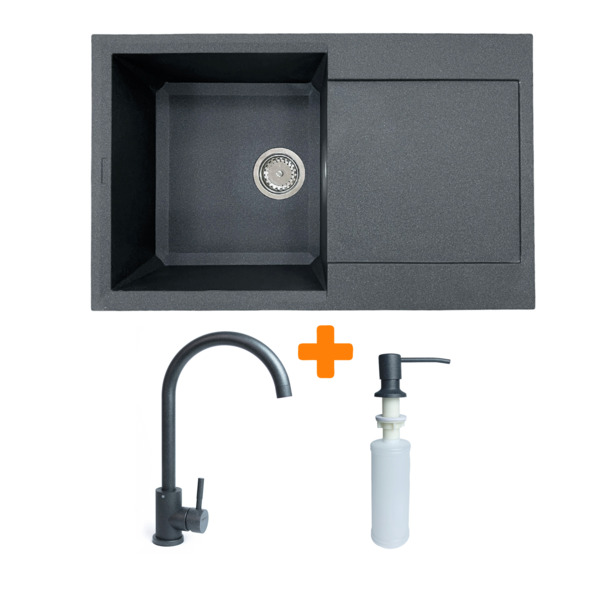 Набор кухонный Adamant Horizon, искуственный камень, 780х495х230мм (182496901513)