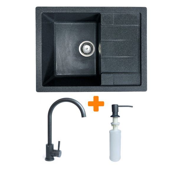 Набор кухонный Adamant Anila, искуственный камень, 645х495х200мм (182496900313)