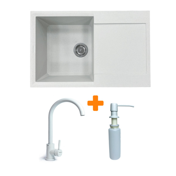 Набор кухонный Adamant Horizon, искуственный камень, 780х495х230мм (182496901510)