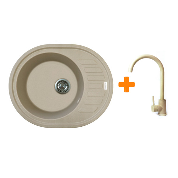 Набор кухонный Adamant Ovum, искуственный камень, 615х495х200мм (1824296910402)