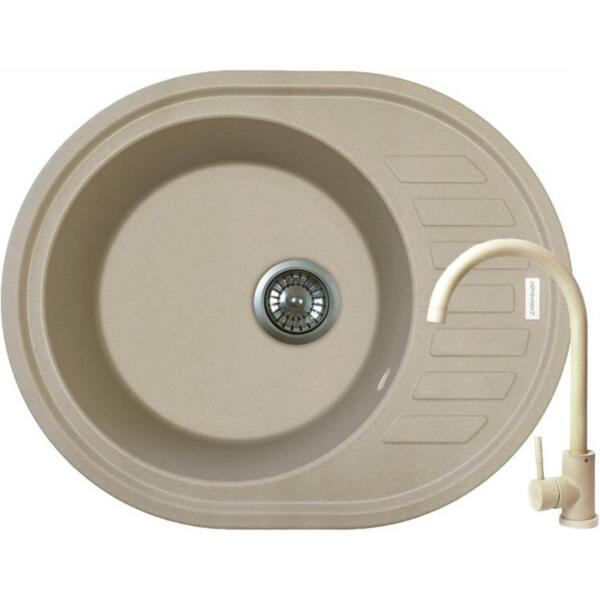 

Набор кухонный Adamant Ovum, искуственный камень, 615х495х200мм (1824296910402)