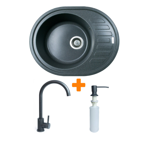 Набор кухонный Adamant Ovum, искуственный камень, 615х495х200мм (1824296900413)