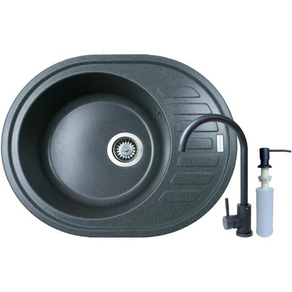 

Набор кухонный Adamant Ovum, искуственный камень, 615х495х200мм (1824296900413)