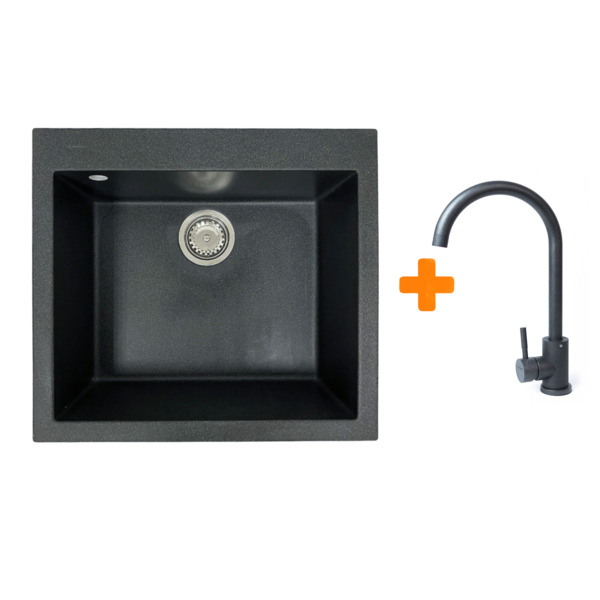 Набор кухонный Adamant Univer, искуственный камень, 560х500х200мм (4824296912113)