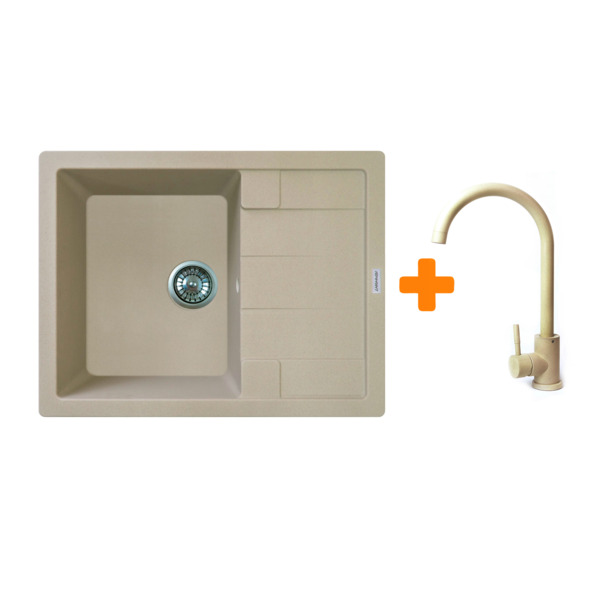 Набор кухонный Adamant Anila, искуственный камень, 645х495х200мм (182496910302)