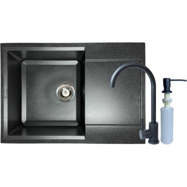 

Набор кухонный Adamant Horizon Medium, искуственный камень, 700х500х230мм (4824296104513)