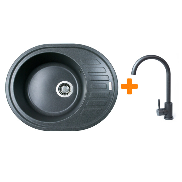 Набор кухонный Adamant Ovum, искуственный камень, 615х495х200мм (1824296910413)