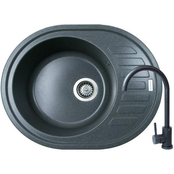 

Набор кухонный Adamant Ovum, искуственный камень, 615х495х200мм (1824296910413)