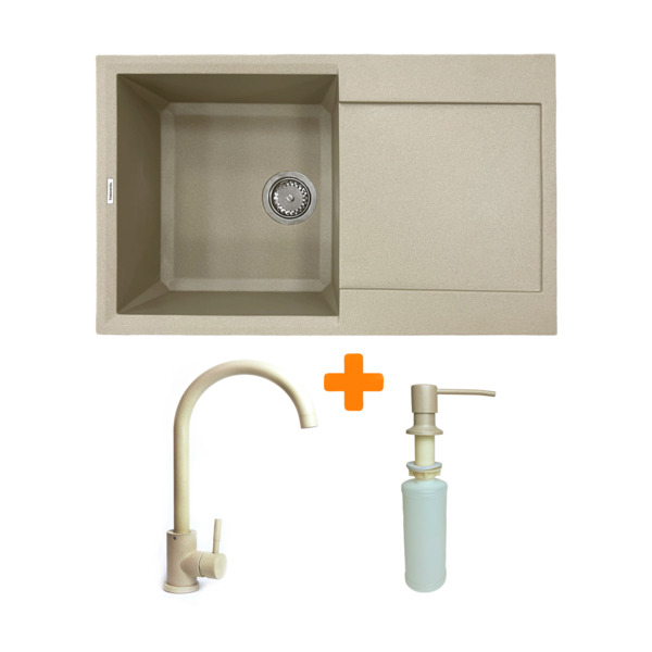 Набор кухонный Adamant Horizon, искуственный камень, 780х495х230мм (182496901502)