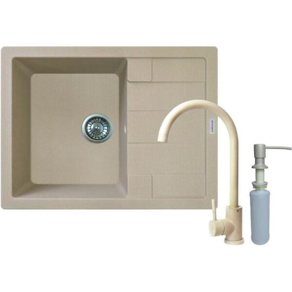 

Набор кухонный Adamant Anila, искуственный камень, 645х495х200мм (182496900302)