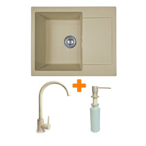 Набор кухонный Adamant Minimal, искуственный камень, 615х495х200мм (1824296902302)