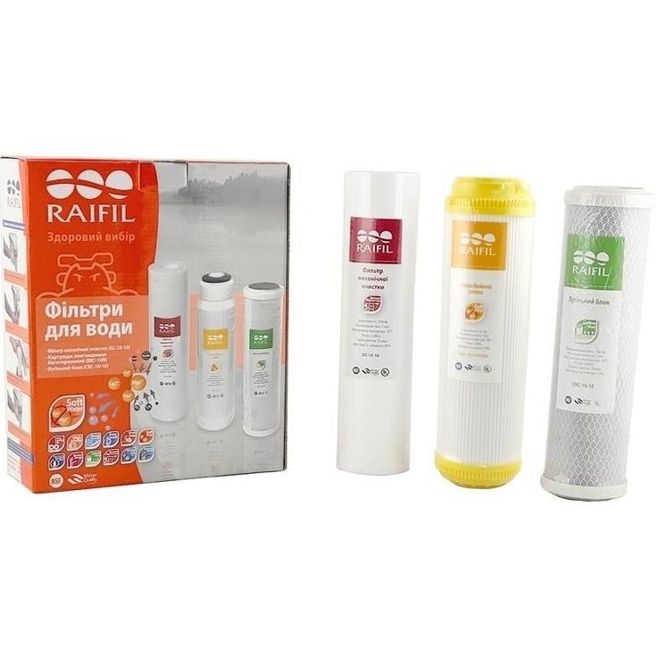 Комплект картриджей Raifil 1-2-3 Resin (уголь+смягчение+полипропилен) (RAIFILRESINTRIOCOMPLECT) фото 1