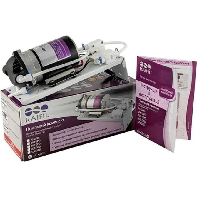 Помпа Raifil для бытовых фильтров обратного осмоса 50-75 гал/сут (RO-500-220) фото 1