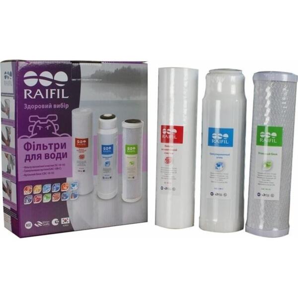 Комплект картриджей Raifil 1-2-3 violet (2 уголь + полипропилен) (RAIFILCOALTRIOCOMPLECT)