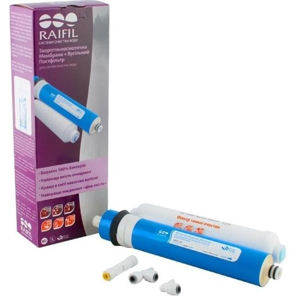 Комплект картриджей Raifil 4-5 (мембрана75gpd+постфильтр) (1812-75GAL)