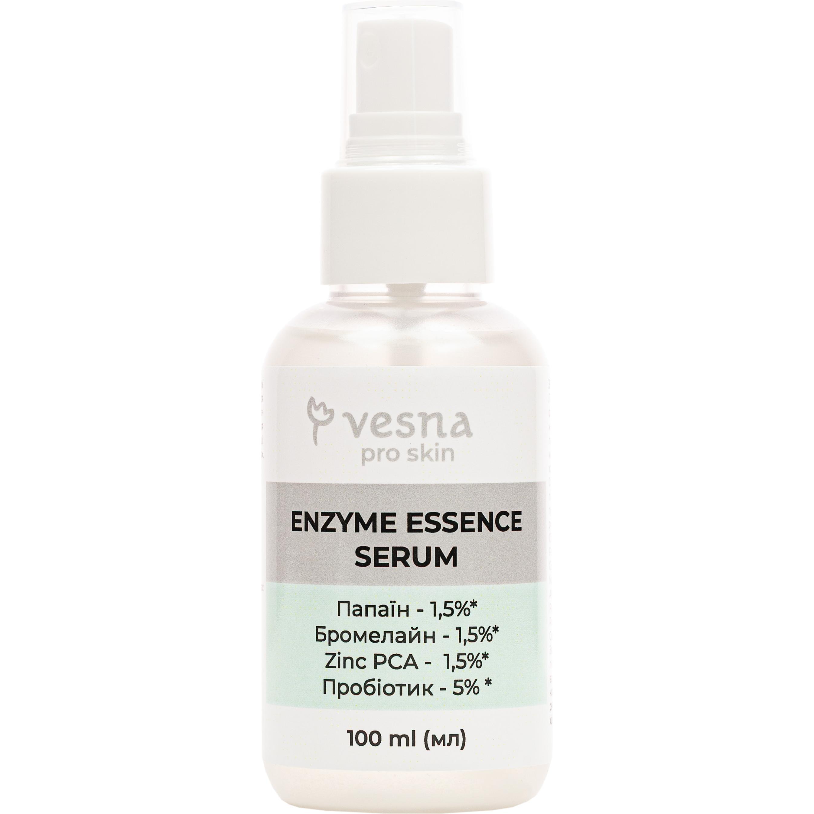 Сыворотка для лица Vesna Pro Skin Enzyme Essence Serum Энзимная Успокаивающая 100 мл фото 1