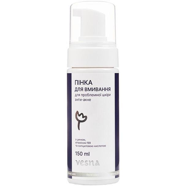 Пінка Vesna Cleansing Foam For Problem Skin для проблемної шкіри 150 млфото1