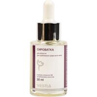 Сыворотка для лица Vesna Анти-акне для проблемной кожи 50 мл